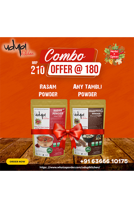 Rasam+Any Tambli Powder(Combo offer)