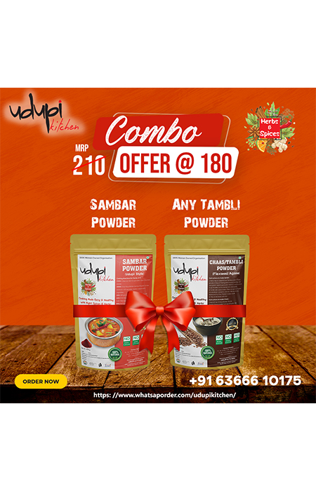 Sambar+Any Tambli Powder(Combo Offer)